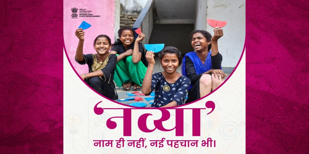 NAVYA pilot to empower adolescent girls with skills, confidence and future opportunities